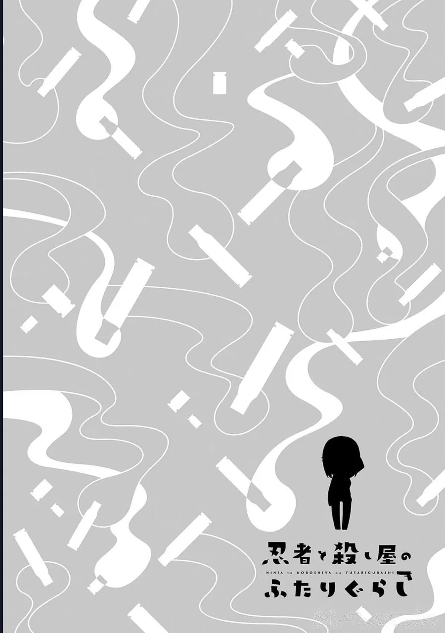 Ninja To Koroshiya No Futarigurashi Chap 16 - Next Chap 17