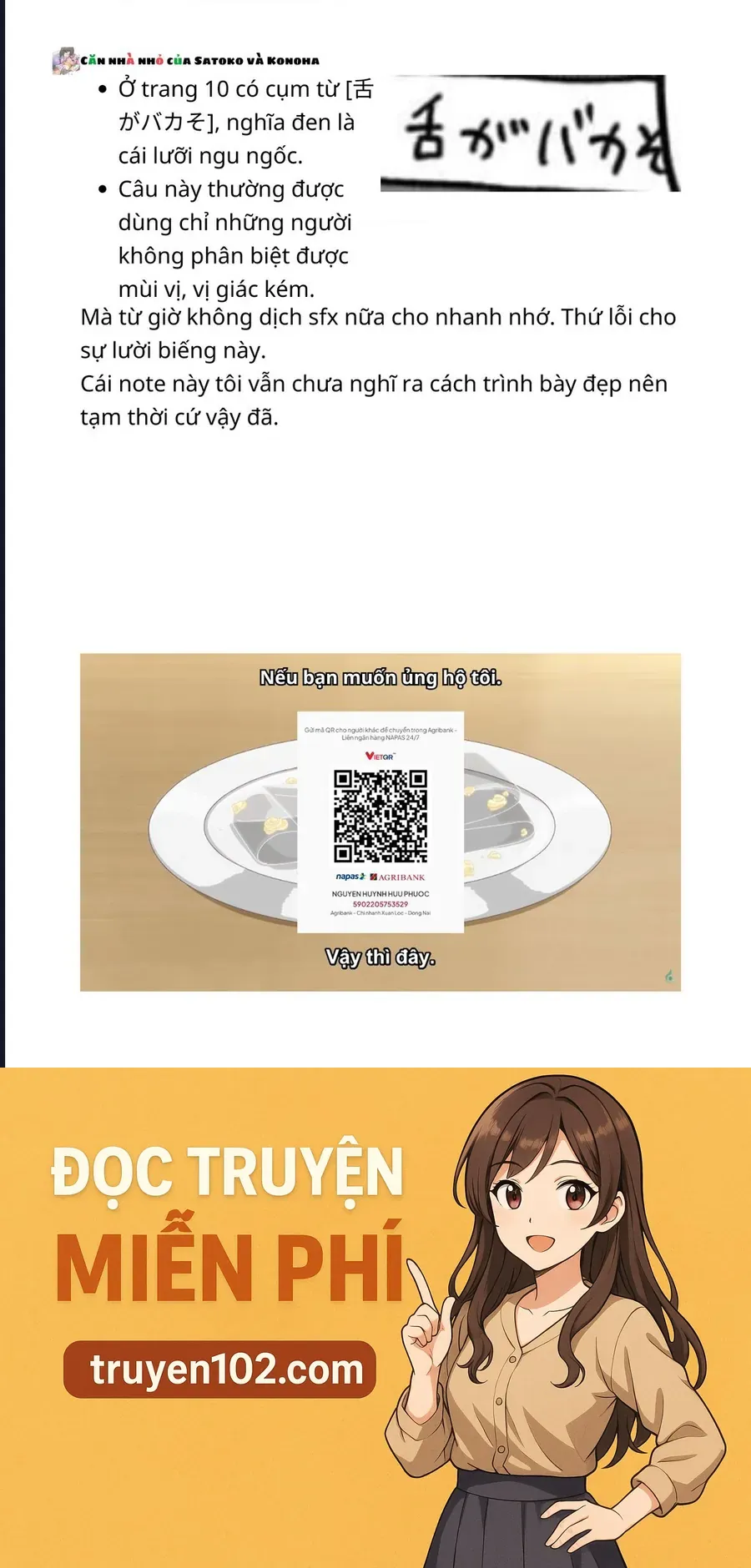 Ninja To Koroshiya No Futarigurashi Chap 16 - Next Chap 17