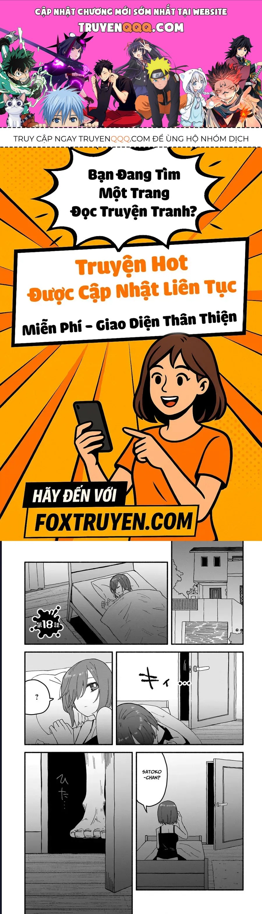 Ninja To Koroshiya No Futarigurashi Chap 18 - Next Chap 19