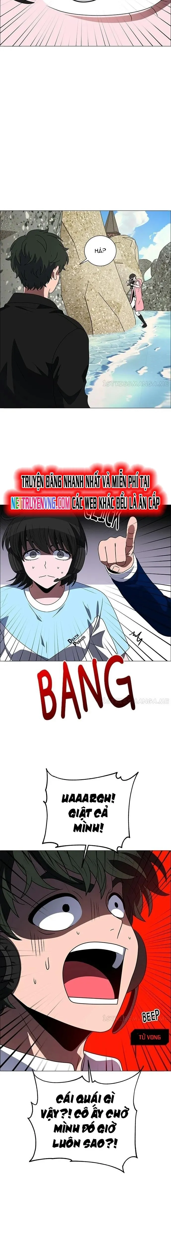 No Scope Chap 199 - Next Chap 200