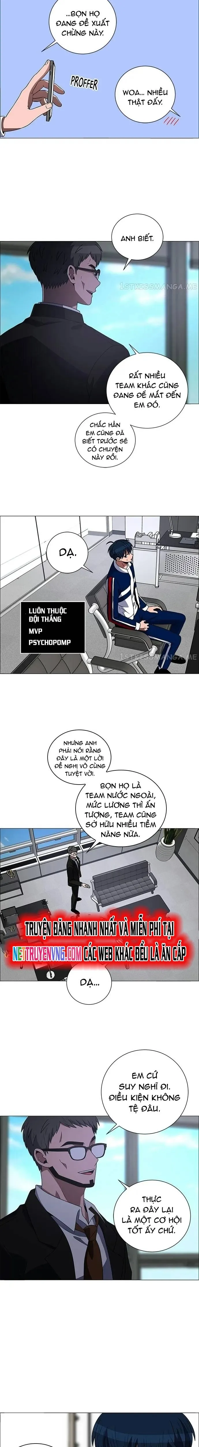 No Scope Chap 203 - Next Chap 204