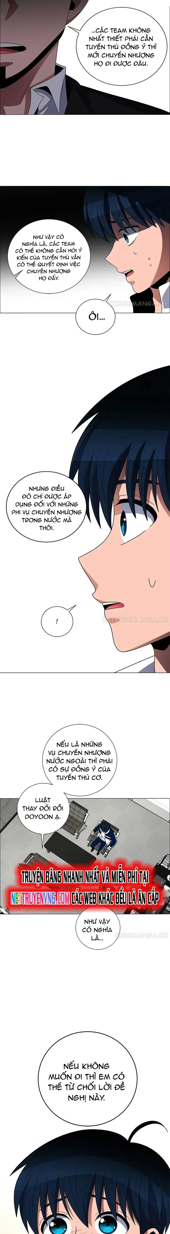 No Scope Chap 203 - Next Chap 204