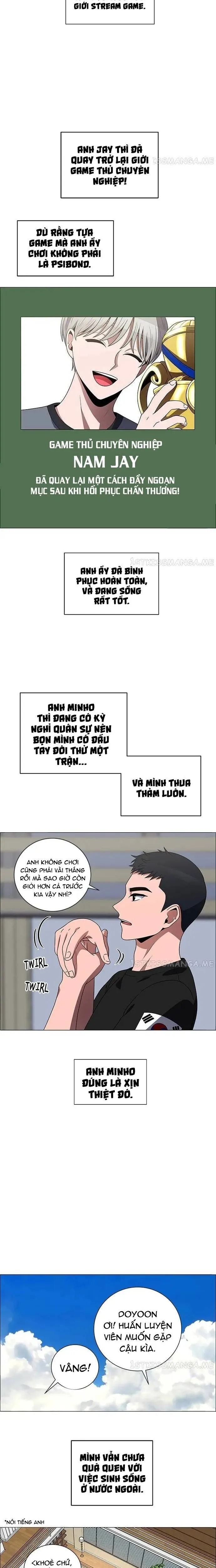 No Scope Chap 204 - Next Chap 205