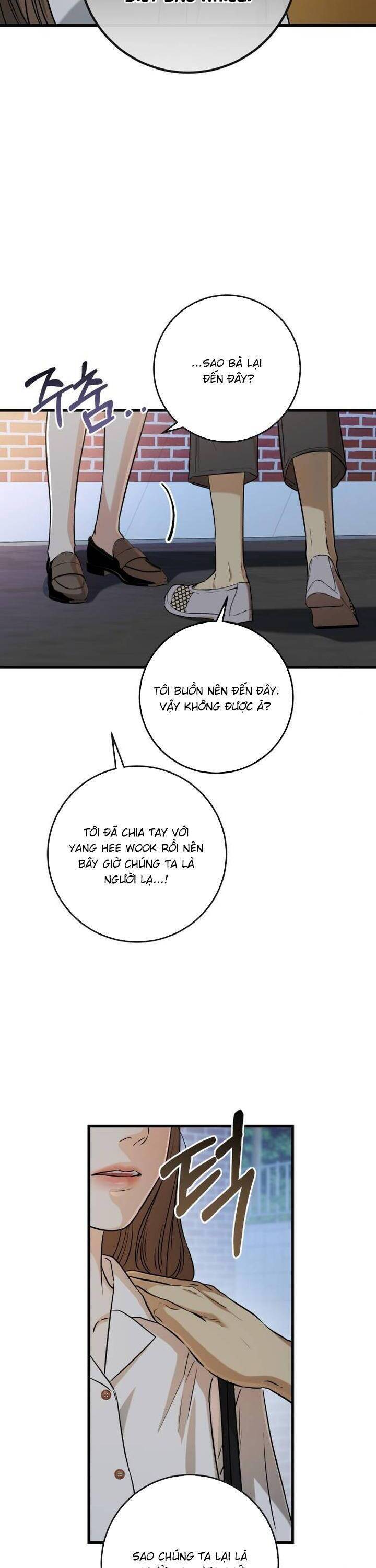 Nóng Lòng Muốn Vò Em Chap 76 - Next Chap 77