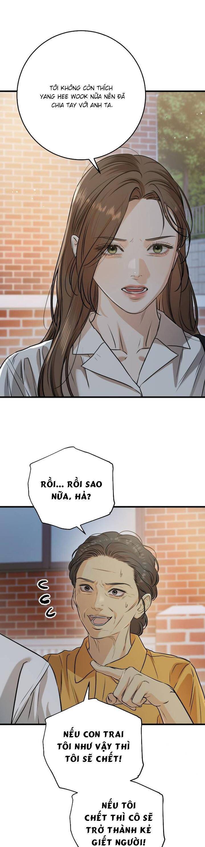 Nóng Lòng Muốn Vò Em Chap 76 - Next Chap 77