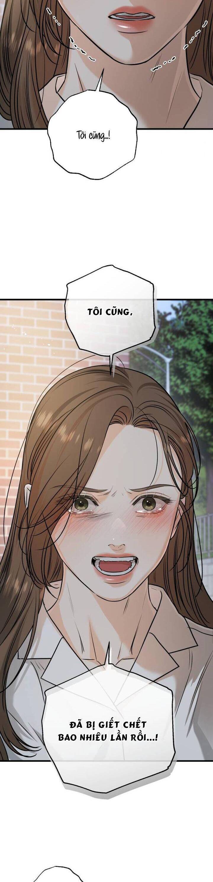 Nóng Lòng Muốn Vò Em Chap 76 - Next Chap 77