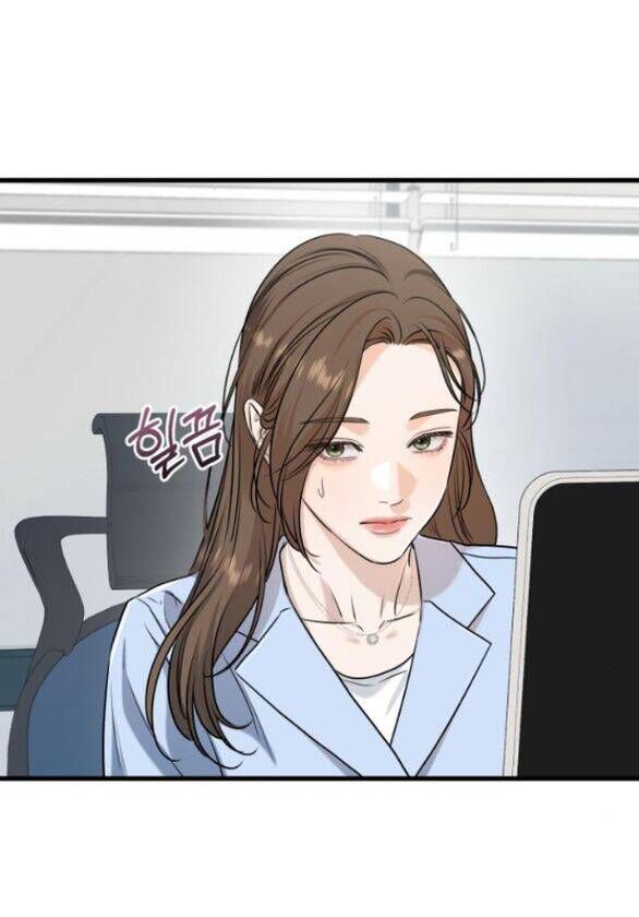 Nóng Lòng Muốn Vò Em Chap 77 - Next Chap 78