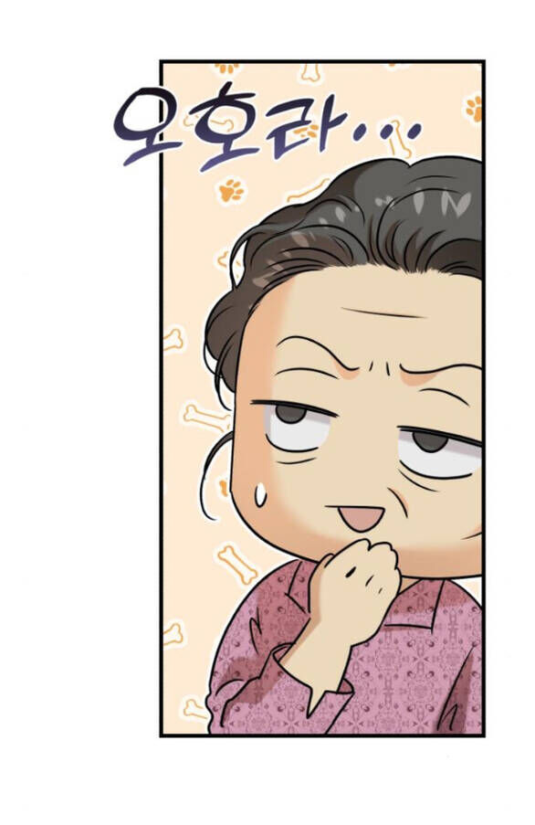 Nóng Lòng Muốn Vò Em Chap 78 - Next Chap 79