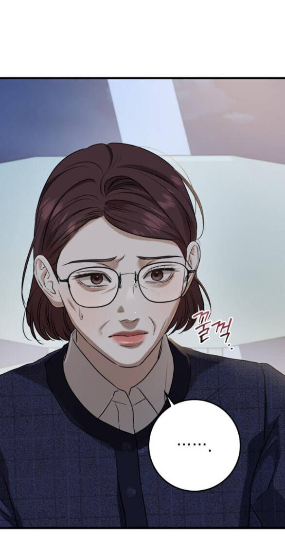 Nóng Lòng Muốn Vò Em Chap 79 - Next Chap 80