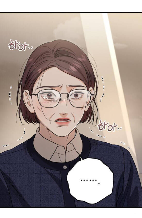 Nóng Lòng Muốn Vò Em Chap 79 - Next Chap 80