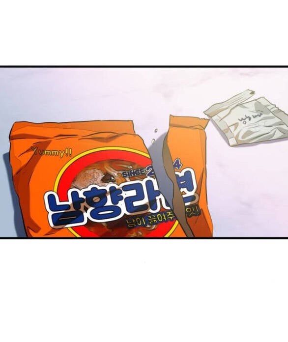 Nóng Lòng Muốn Vò Em Chap 82 - Next Chap 83