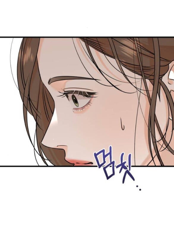 Nóng Lòng Muốn Vò Em Chap 82 - Next Chap 83