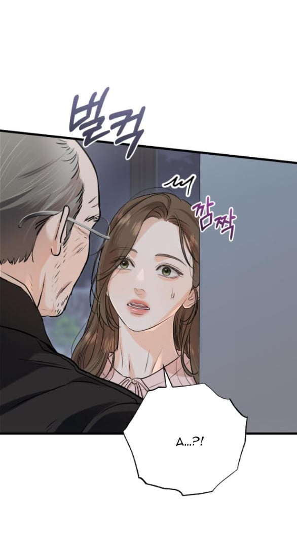 Nóng Lòng Muốn Vò Em Chap 86 - Next Chap 87