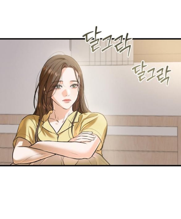 Nóng Lòng Muốn Vò Em Chap 87 - Next Chap 88