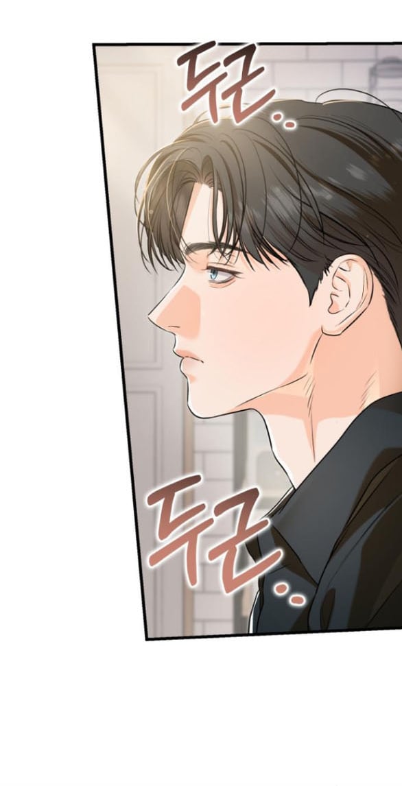 Nóng Lòng Muốn Vò Em Chap 87 - Next Chap 88