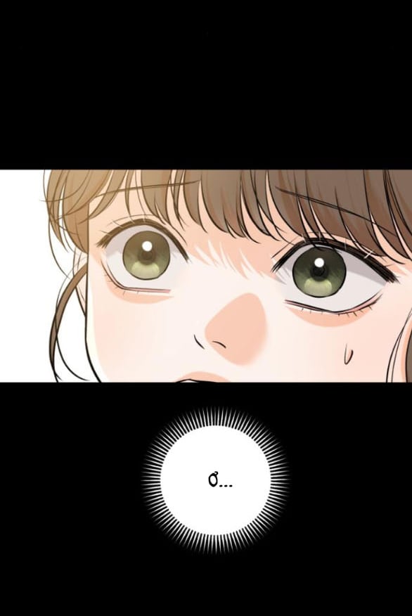 Nóng Lòng Muốn Vò Em Chap 87 - Next Chap 88