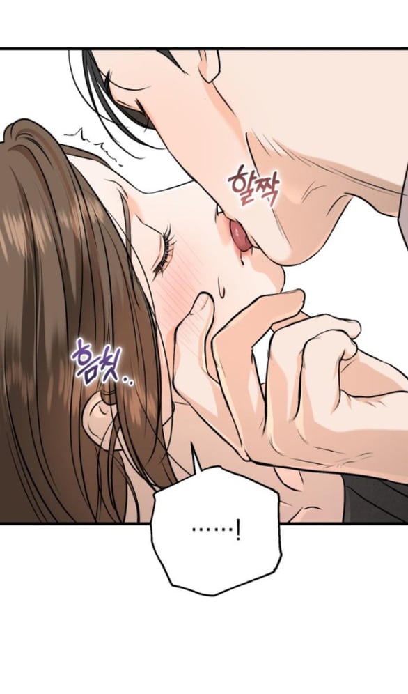 Nóng Lòng Muốn Vò Em Chap 88 - Next Chap 89