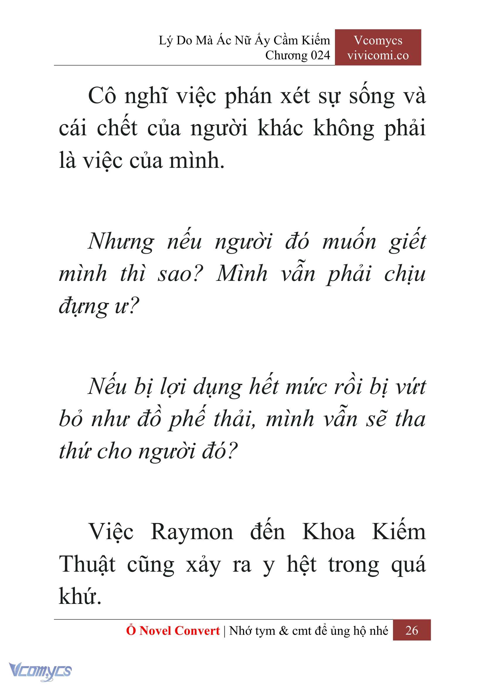 [Novel] Lý Do Mà Ác Nữ Ấy Cầm Kiếm Chap 24 - Next Chap 25