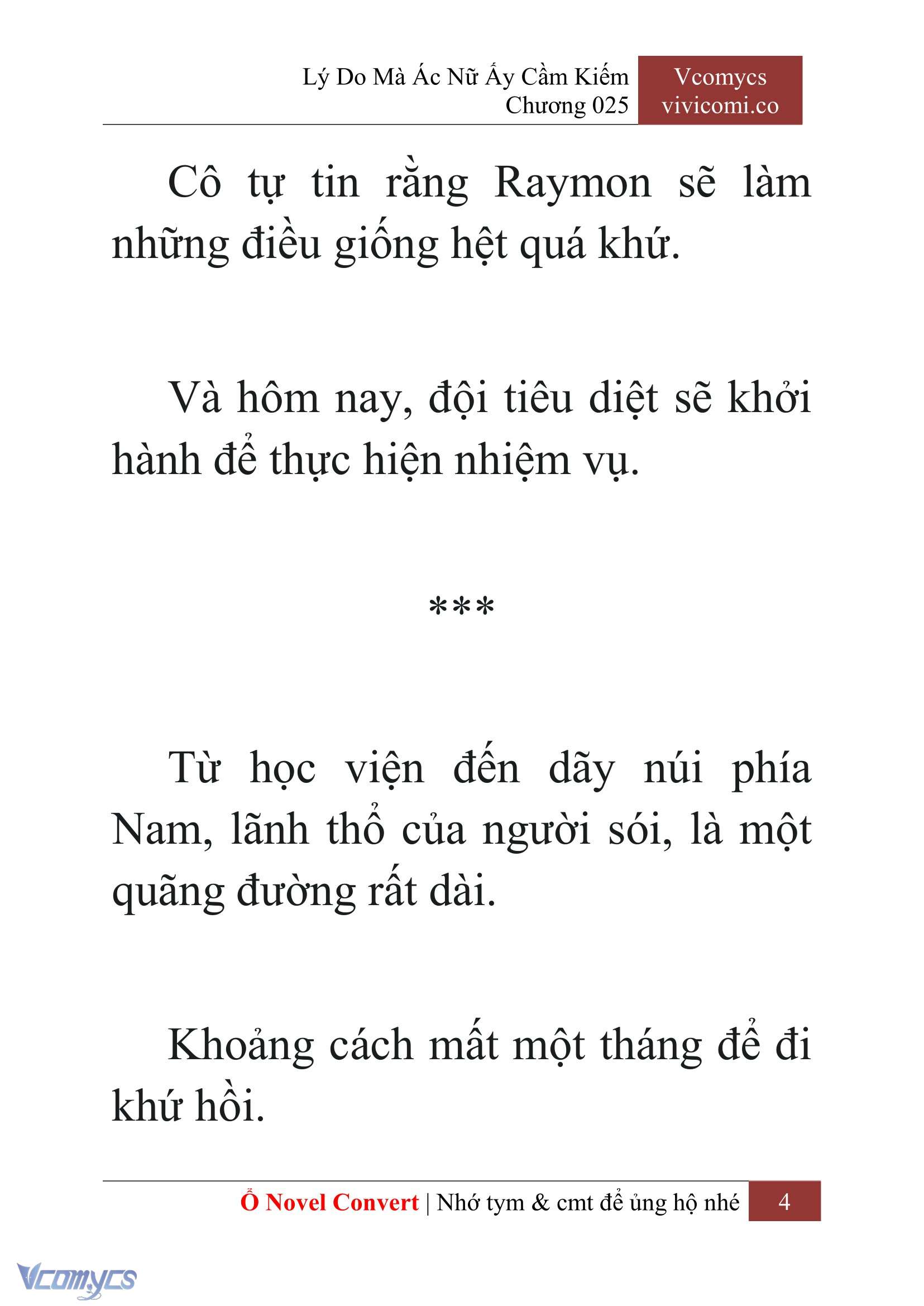 [Novel] Lý Do Mà Ác Nữ Ấy Cầm Kiếm Chap 25 - Next Chap 26