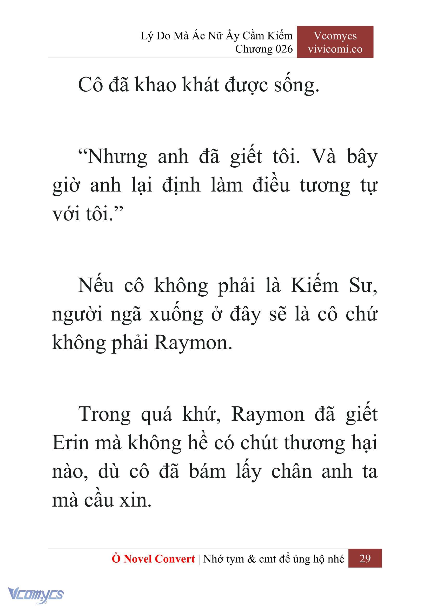 [Novel] Lý Do Mà Ác Nữ Ấy Cầm Kiếm Chap 26 - Next Chap 27