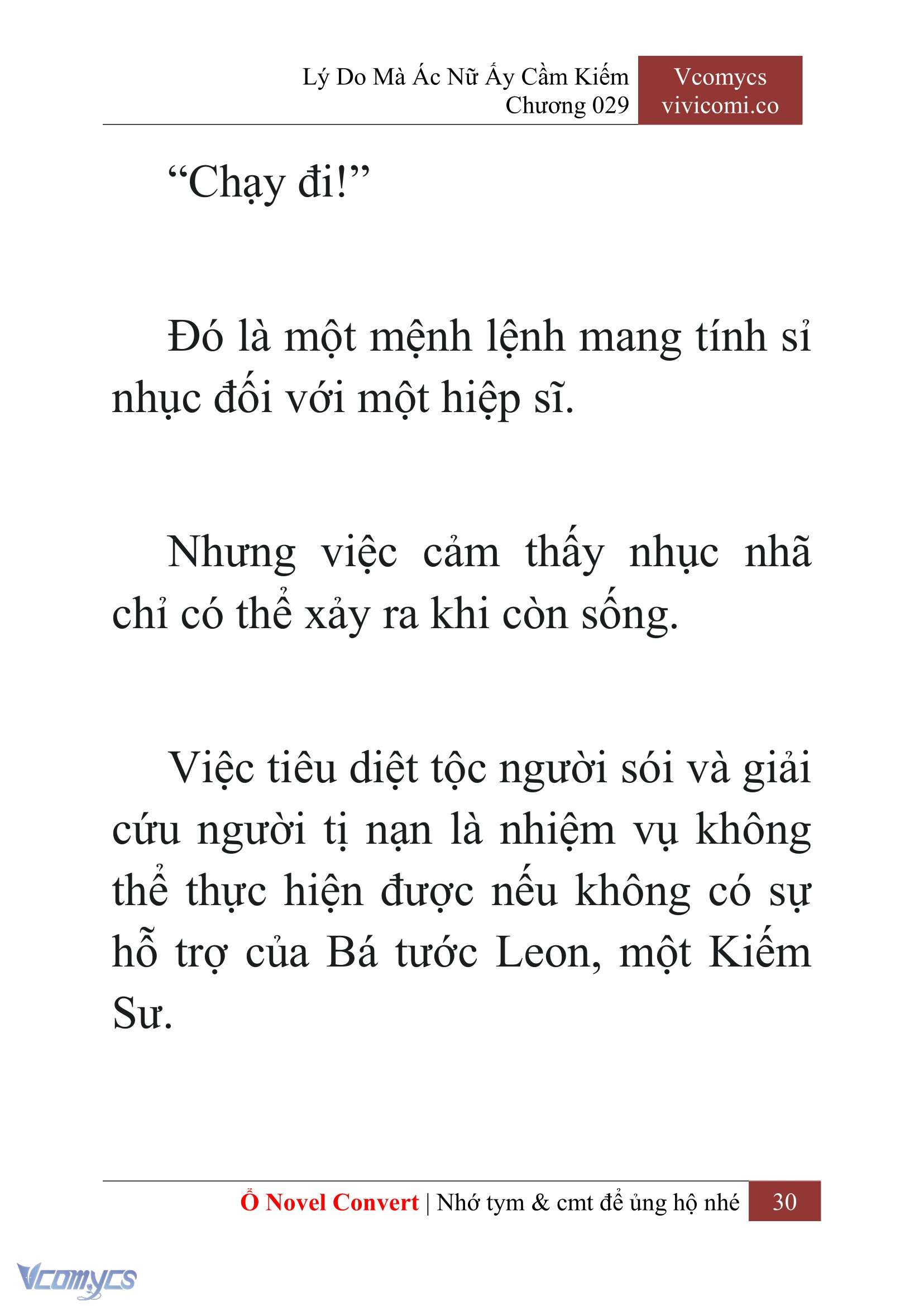 [Novel] Lý Do Mà Ác Nữ Ấy Cầm Kiếm Chap 29 - Next Chap 30