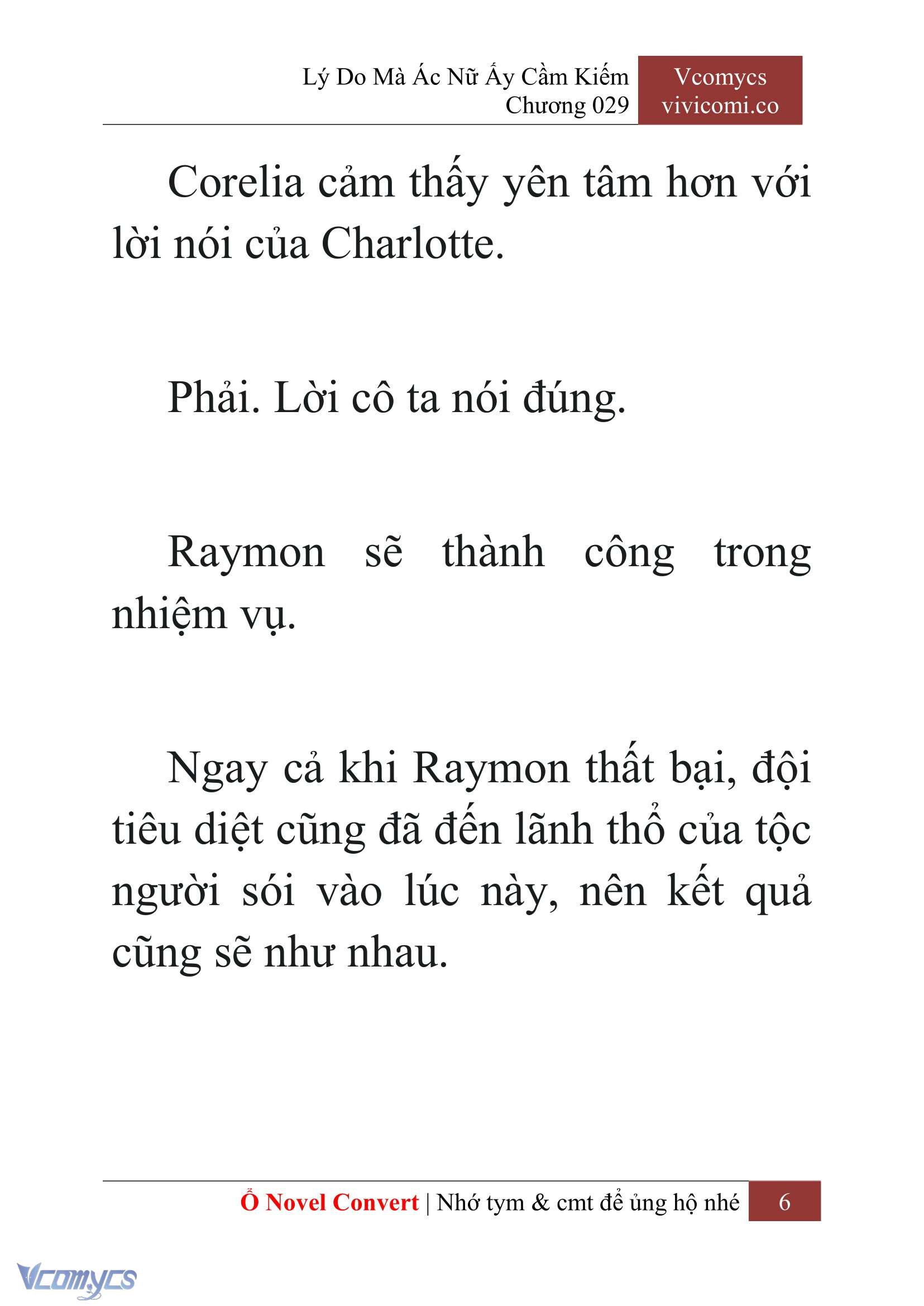 [Novel] Lý Do Mà Ác Nữ Ấy Cầm Kiếm Chap 29 - Next Chap 30