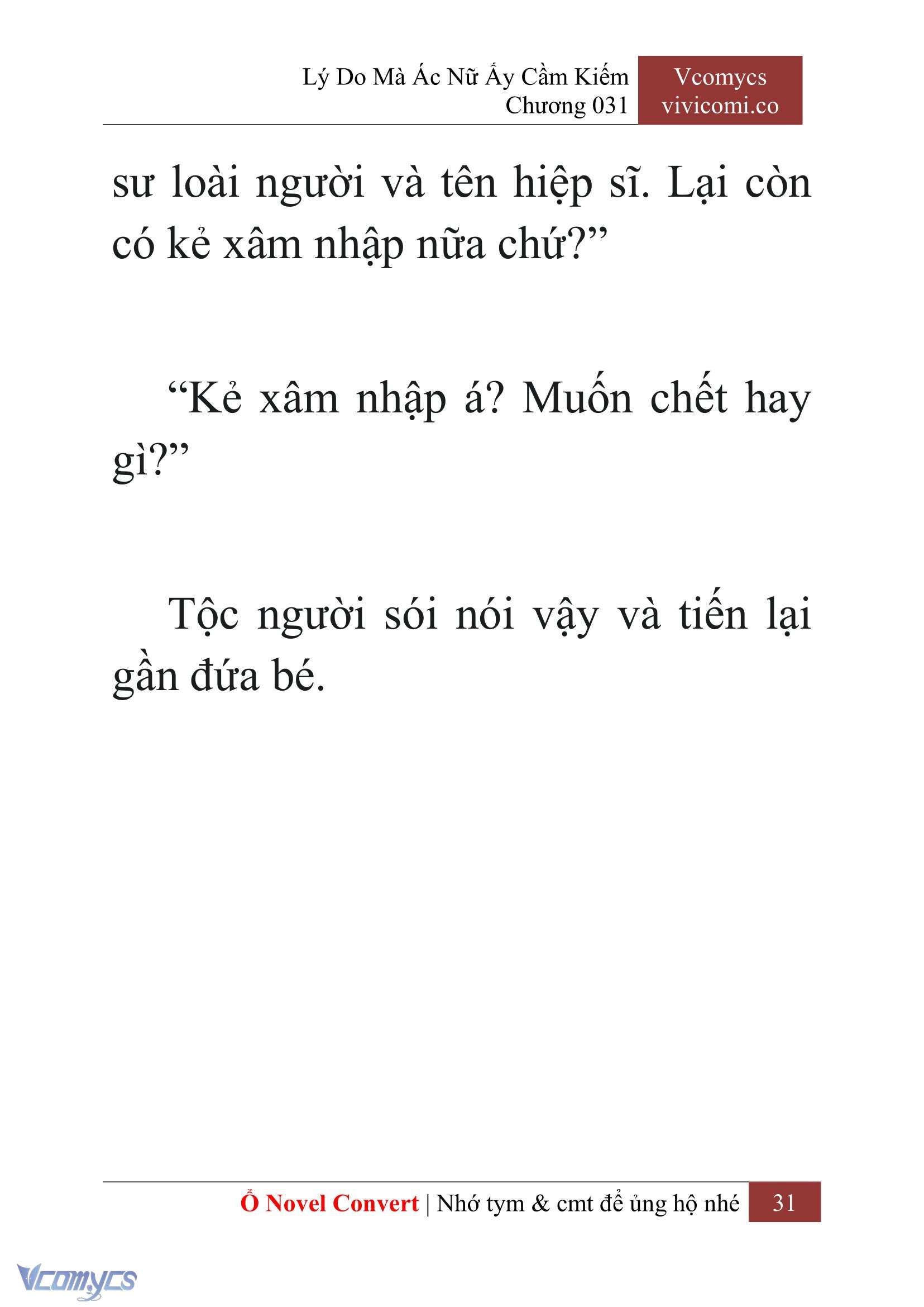 [Novel] Lý Do Mà Ác Nữ Ấy Cầm Kiếm Chap 31 - Next Chap 32