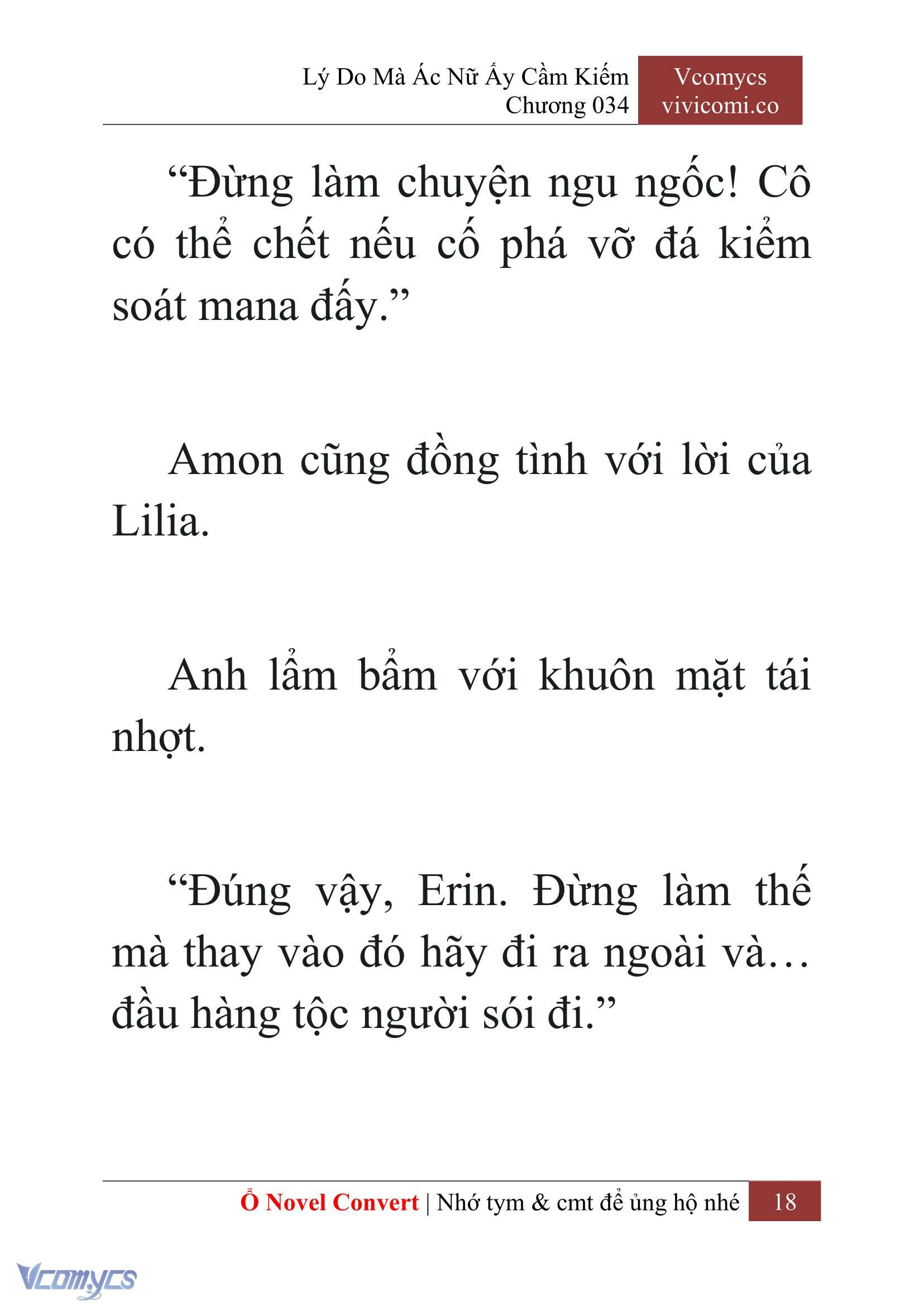 [Novel] Lý Do Mà Ác Nữ Ấy Cầm Kiếm Chap 34 - Next Chap 35