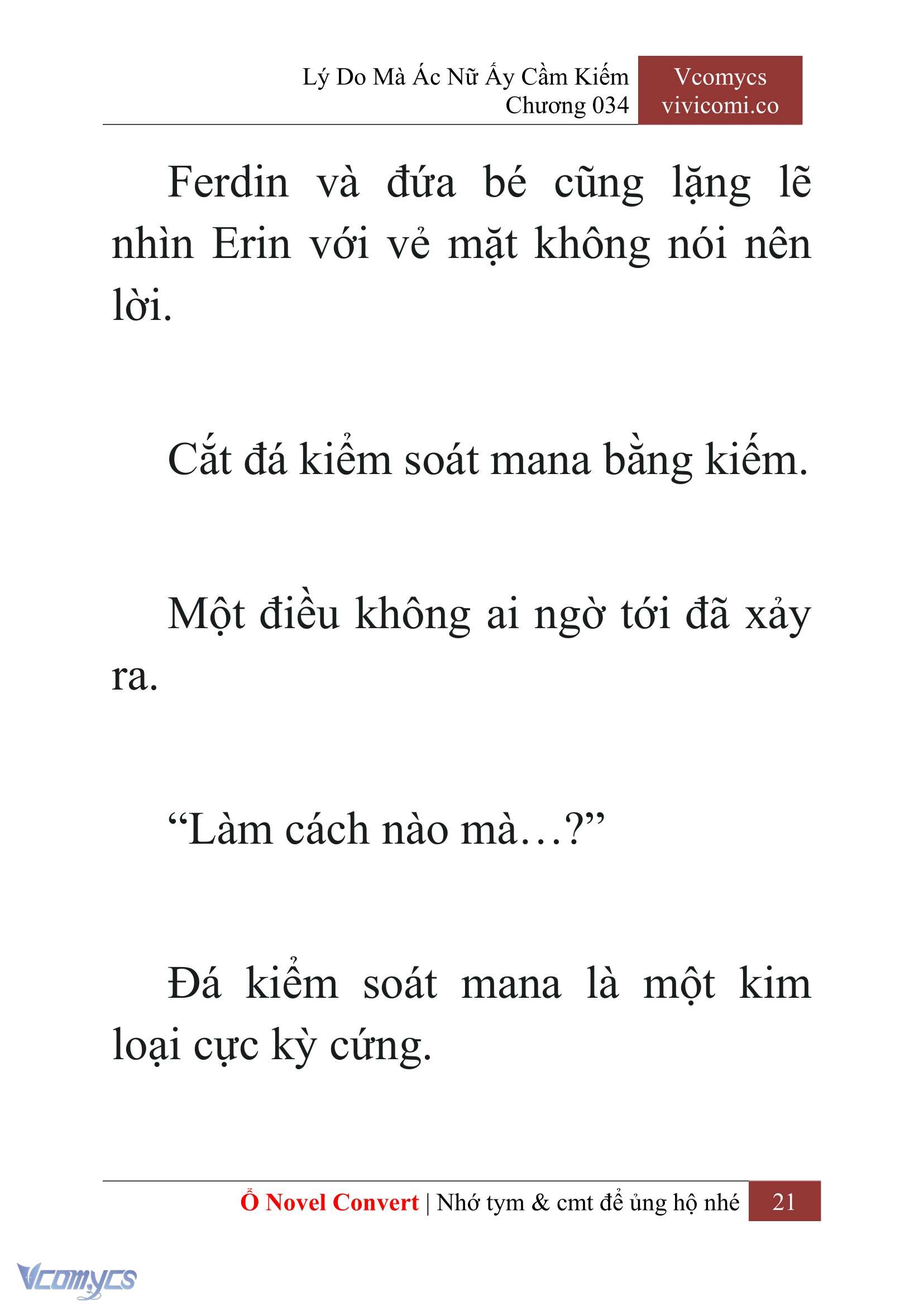 [Novel] Lý Do Mà Ác Nữ Ấy Cầm Kiếm Chap 34 - Next Chap 35