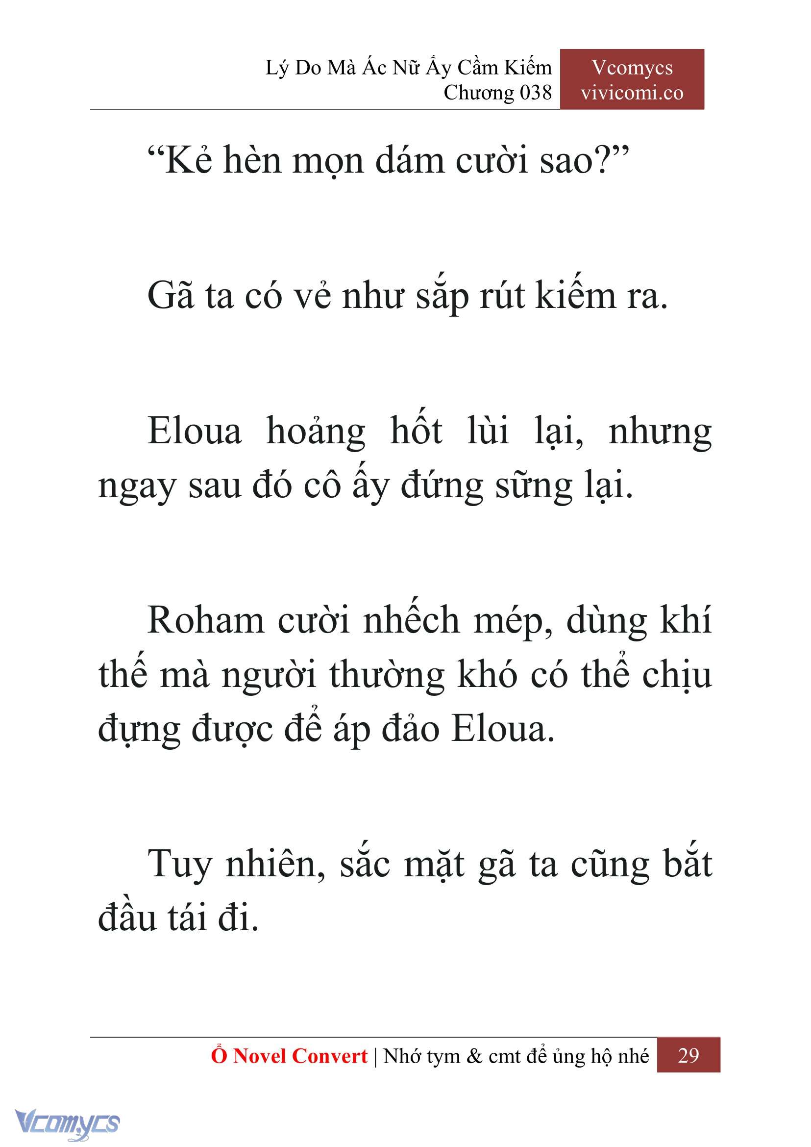 [Novel] Lý Do Mà Ác Nữ Ấy Cầm Kiếm Chap 38 - Next Chap 39