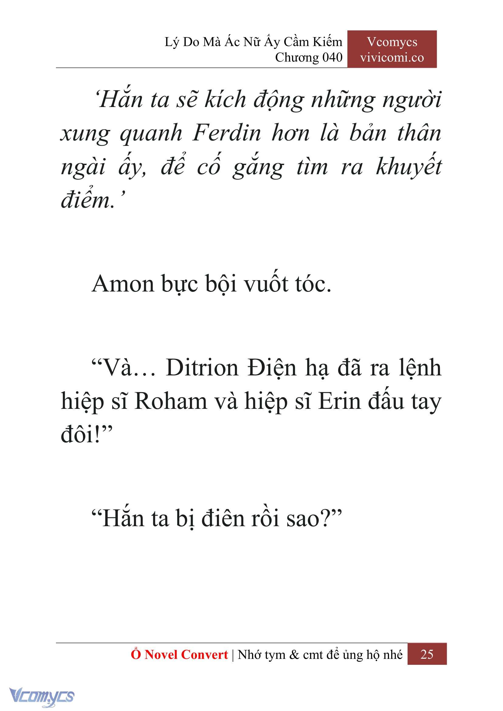 [Novel] Lý Do Mà Ác Nữ Ấy Cầm Kiếm Chap 40 - Next Chap 41