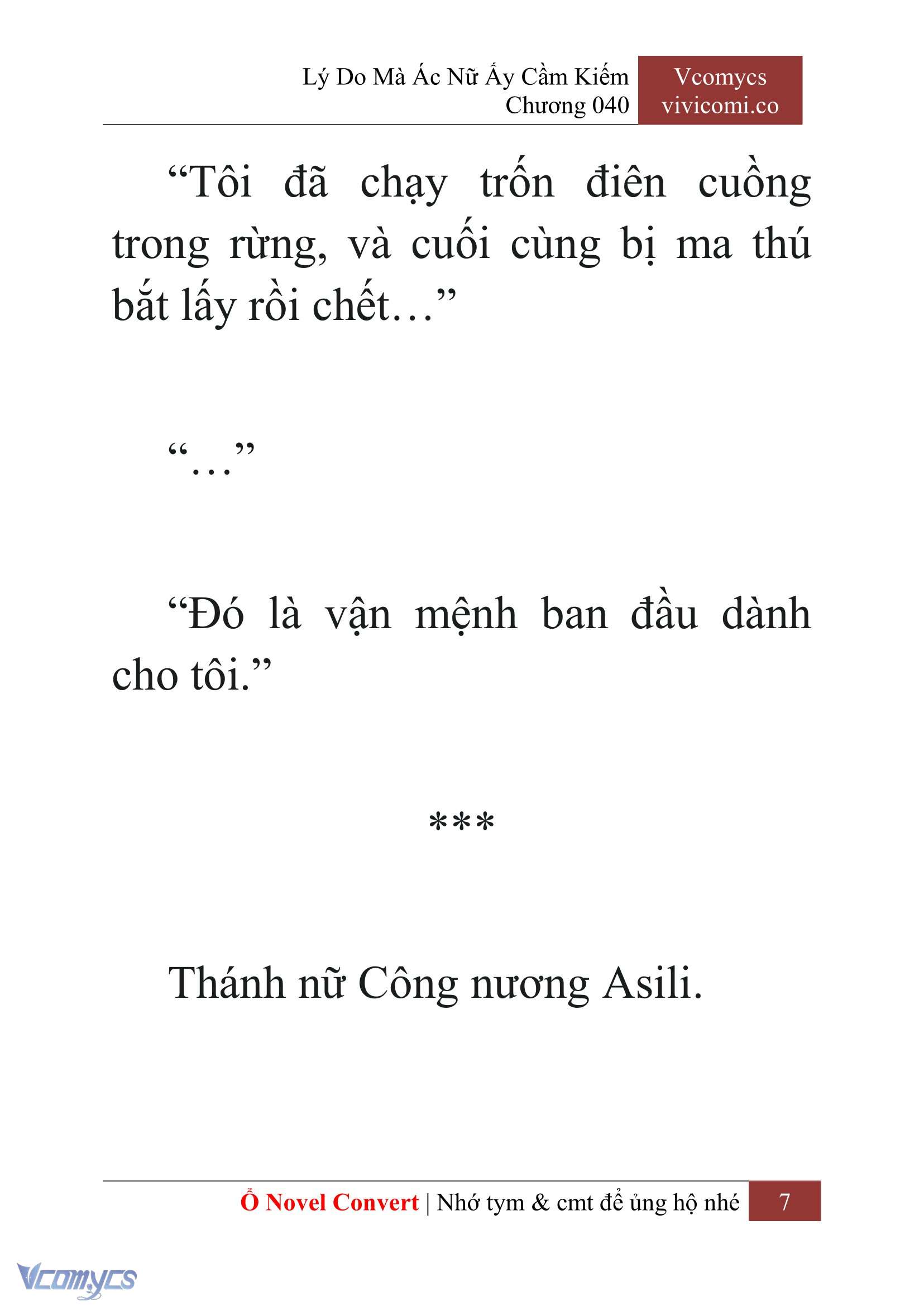 [Novel] Lý Do Mà Ác Nữ Ấy Cầm Kiếm Chap 40 - Next Chap 41