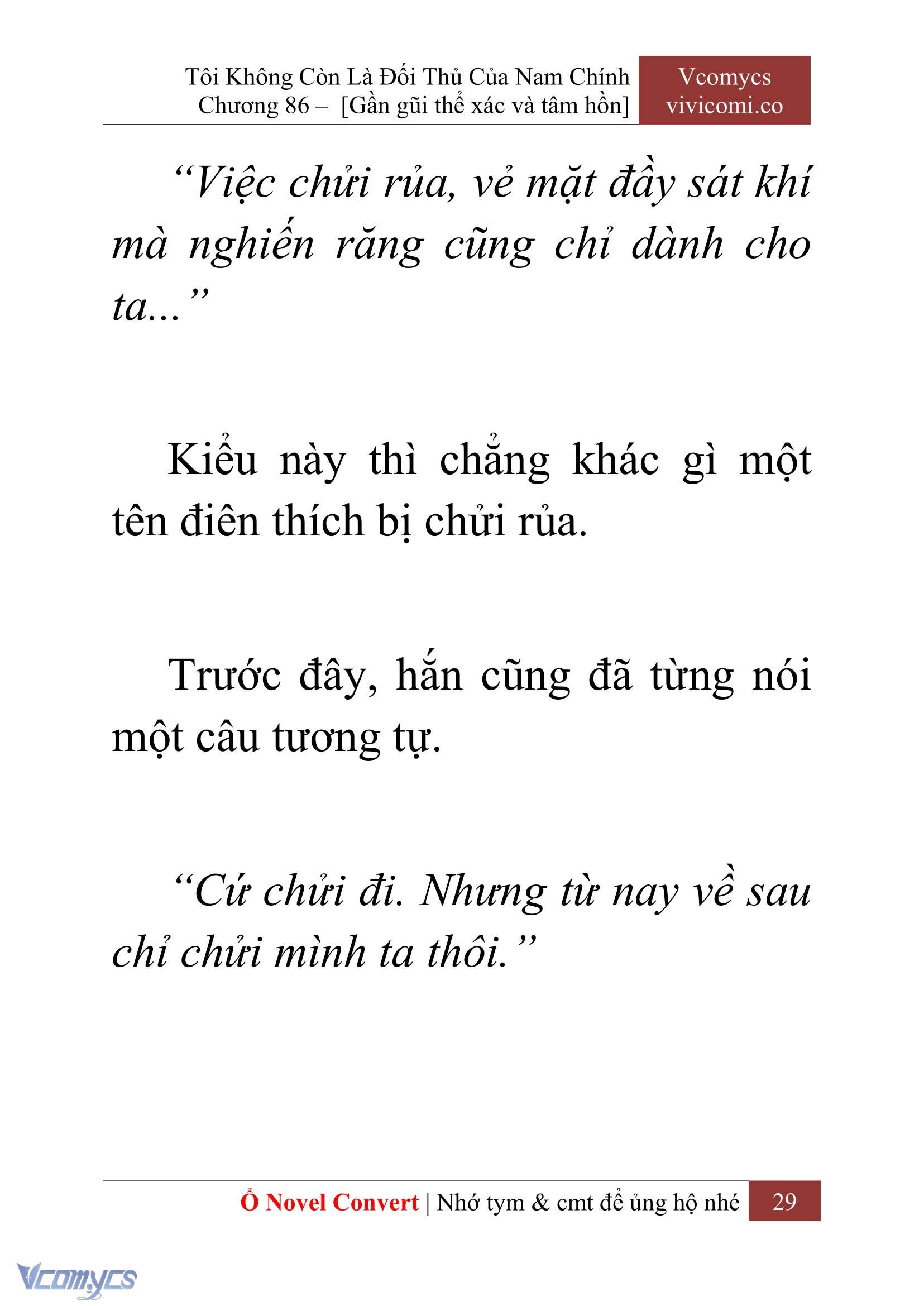 [Novel] Tôi Không Còn Là Đối Thủ Của Nam Chính Chap 86 - Next Chap 87