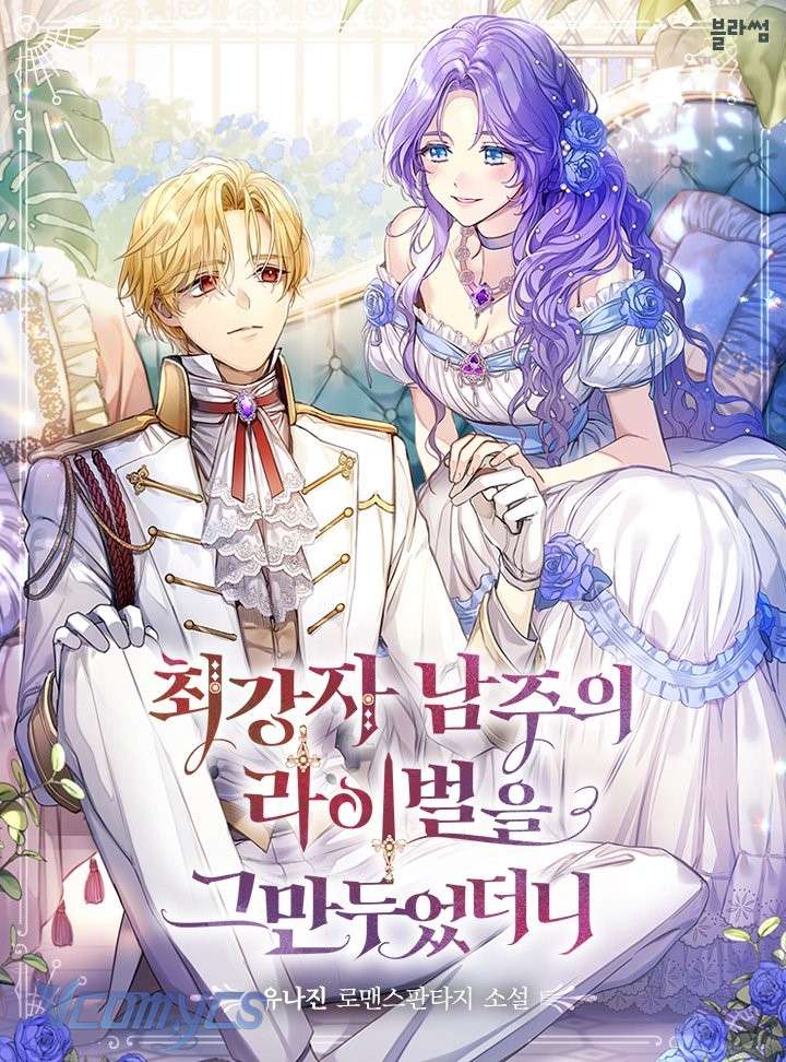 [Novel] Tôi Không Còn Là Đối Thủ Của Nam Chính Chap 99 - Next Chap 100