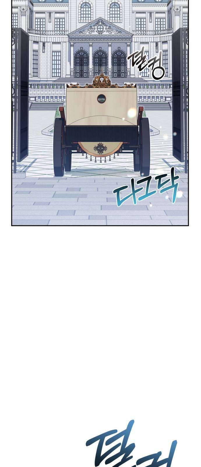 Nữ Công Tước Chiến Lợi Phẩm Chap 14 - Next Chap 15