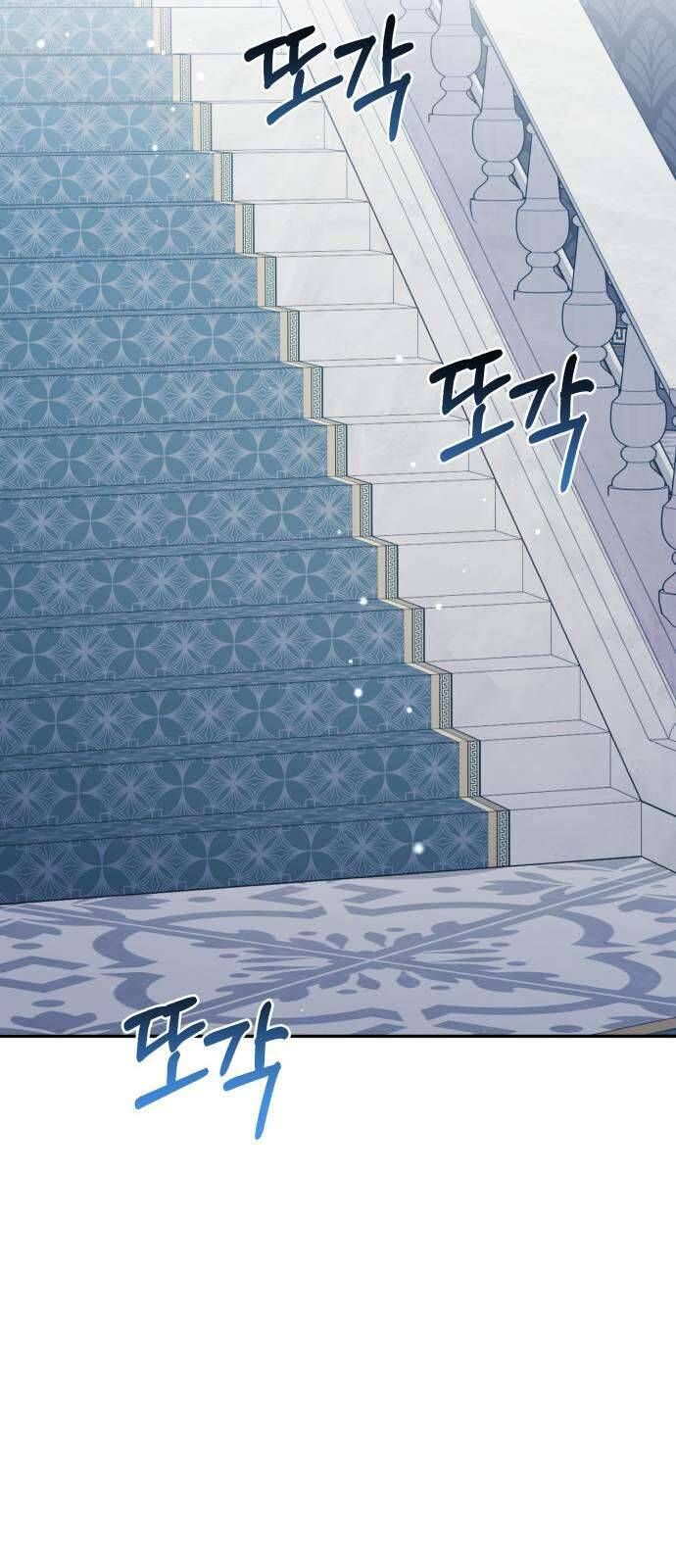 Nữ Công Tước Chiến Lợi Phẩm Chap 15 - Next Chap 16