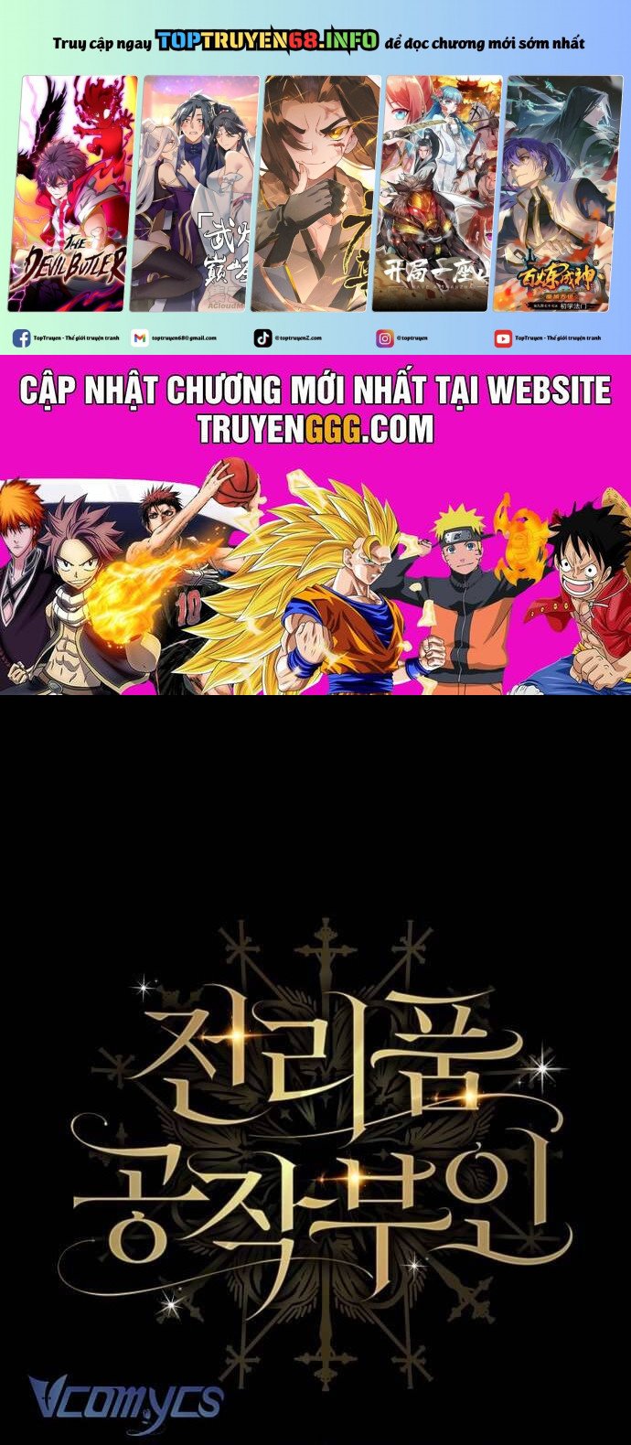 Nữ Công Tước Chiến Lợi Phẩm Chap 2 - Next Chap 3