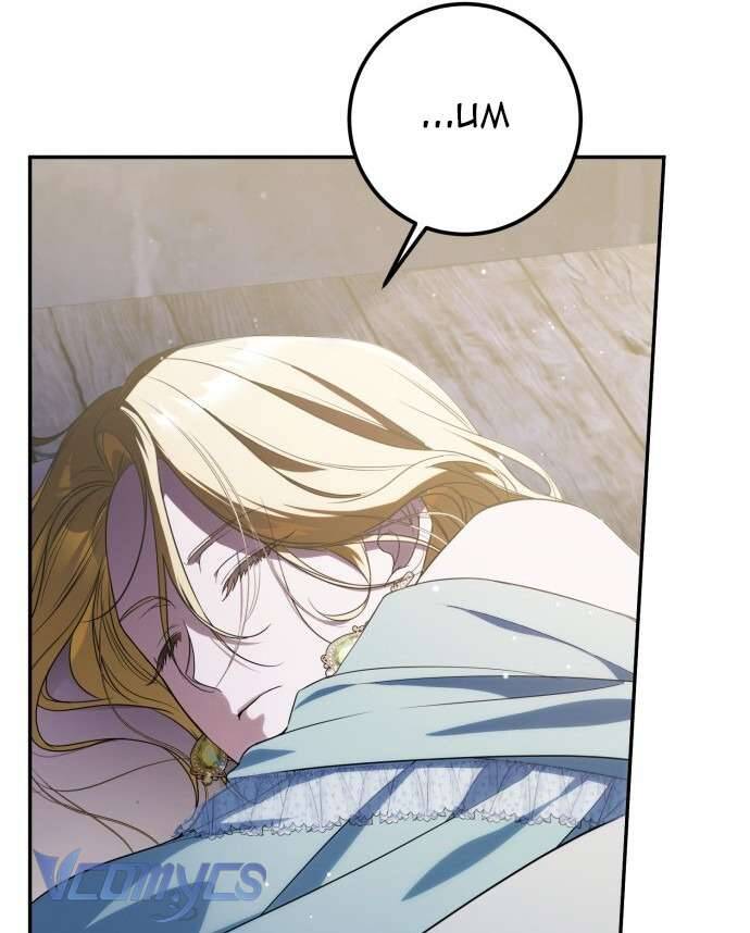 Nữ Công Tước Chiến Lợi Phẩm Chap 2 - Next Chap 3