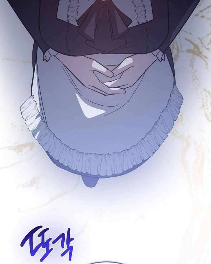 Nữ Hầu Báo Thù: Thời Khắc Cuối Cùng Chap 10 - Next Chap 11