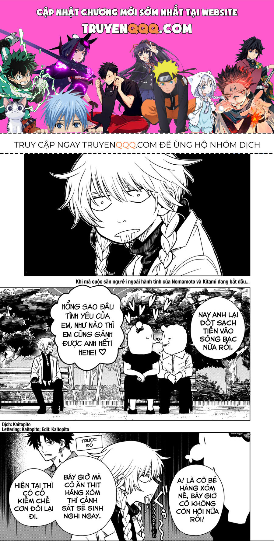 Nữ Hoàng Drama Chap 3 - Next Chap 4