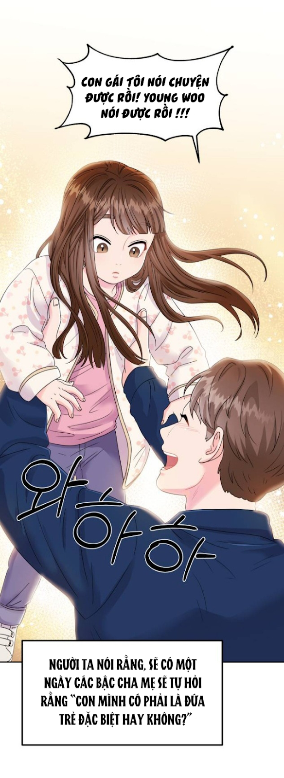 Nữ Luật Sư Kì Lạ Woo Young Woo Chap 1 - Next Chap 2