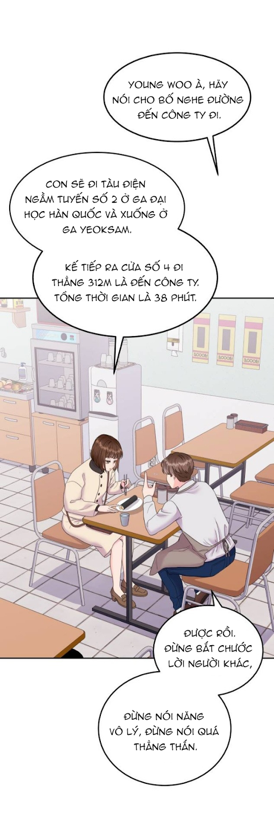 Nữ Luật Sư Kì Lạ Woo Young Woo Chap 1 - Next Chap 2