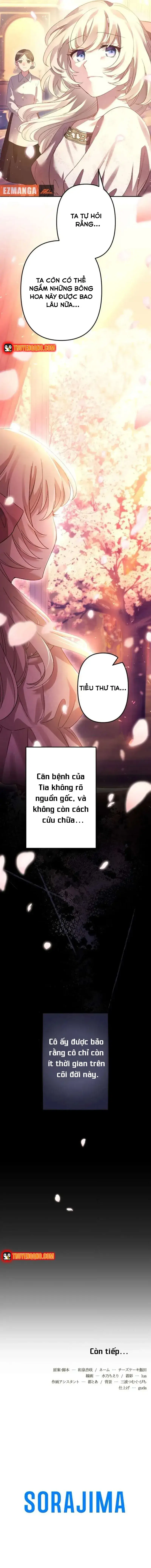 Nữ Phản Diện Cưng Chiều Hoàng Tử Băng Giá Chap 17 - Next Chap 18