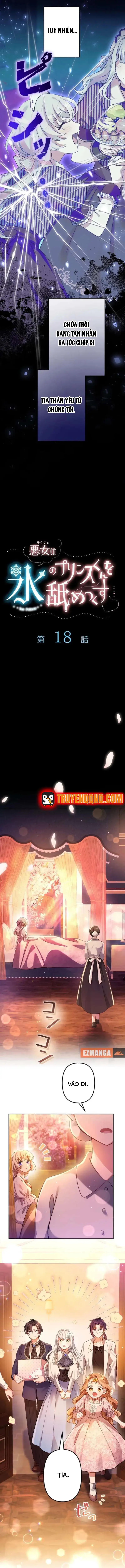 Nữ Phản Diện Cưng Chiều Hoàng Tử Băng Giá Chap 18 - Next Chap 19
