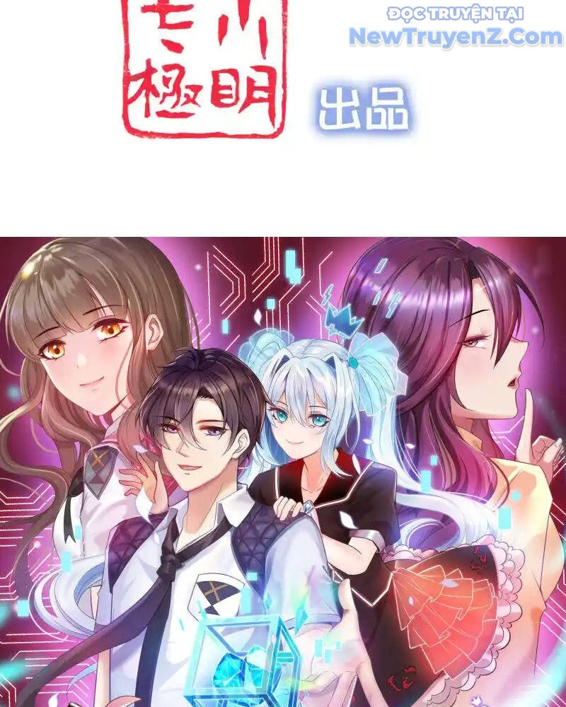 Nữ Thần Giúp Tôi Trở Thành Học Bá Chap 33 - Next Chap 34