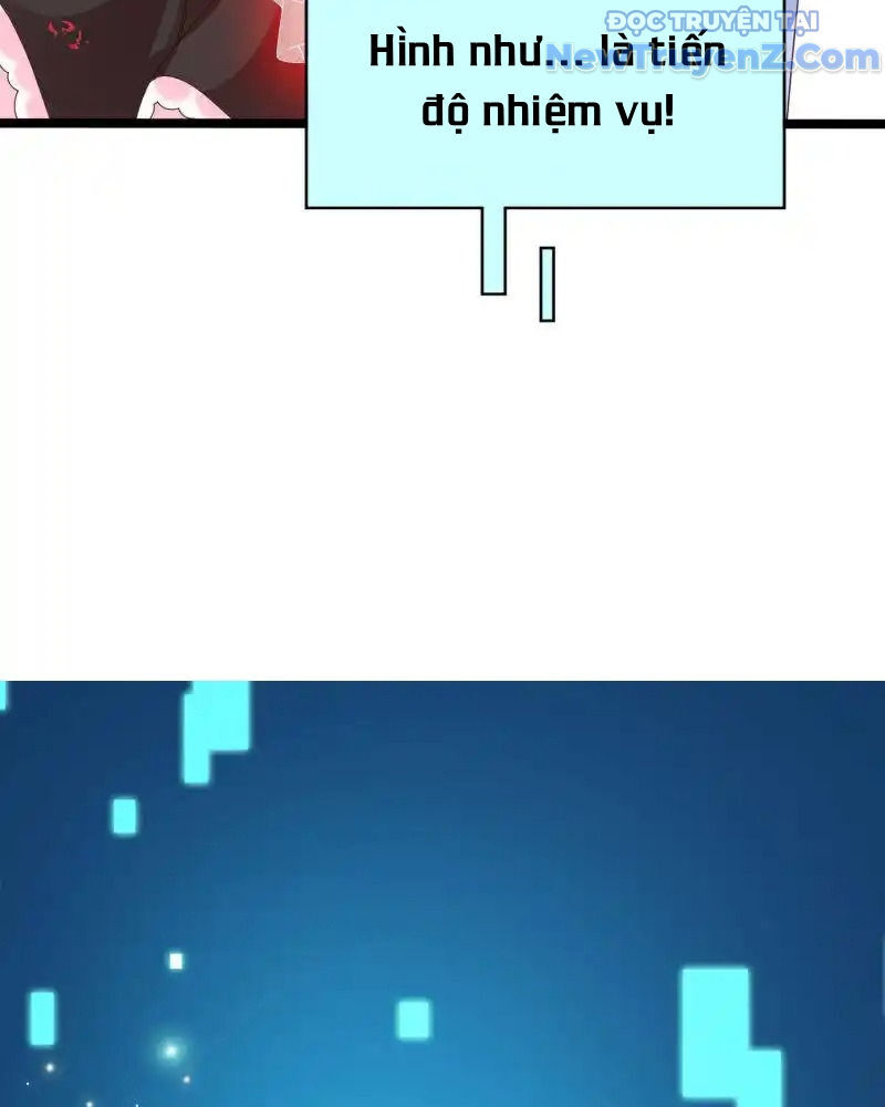 Nữ Thần Giúp Tôi Trở Thành Học Bá Chap 33 - Next Chap 34