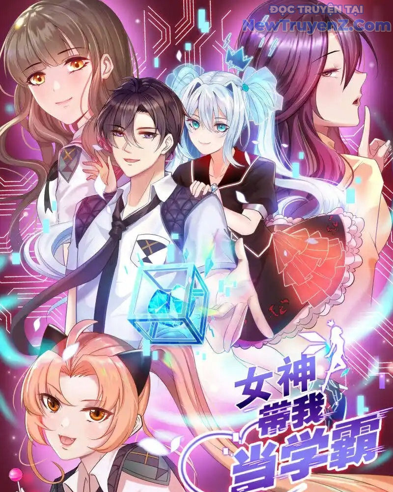 Nữ Thần Giúp Tôi Trở Thành Học Bá Chap 34 - Next Chap 35