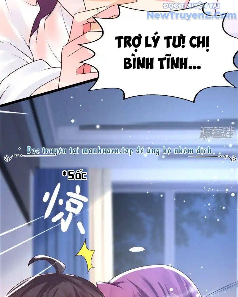 Nữ Thần Giúp Tôi Trở Thành Học Bá Chap 34 - Next Chap 35