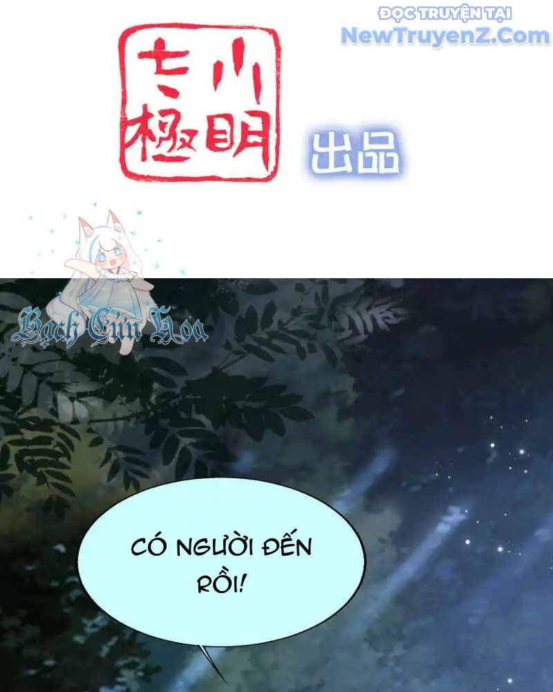 Nữ Thần Giúp Tôi Trở Thành Học Bá Chap 34 - Next Chap 35