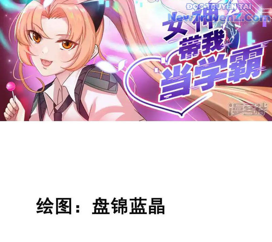 Nữ Thần Giúp Tôi Trở Thành Học Bá Chap 36 - Next Chap 37